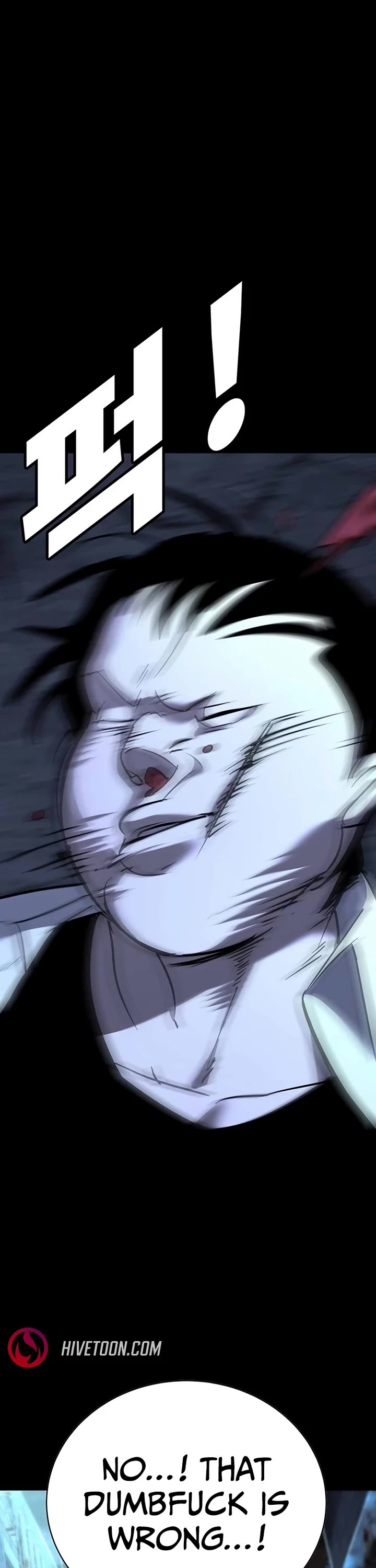 High School Conquest: The Battle Against the Bullies chapter 21 page 56