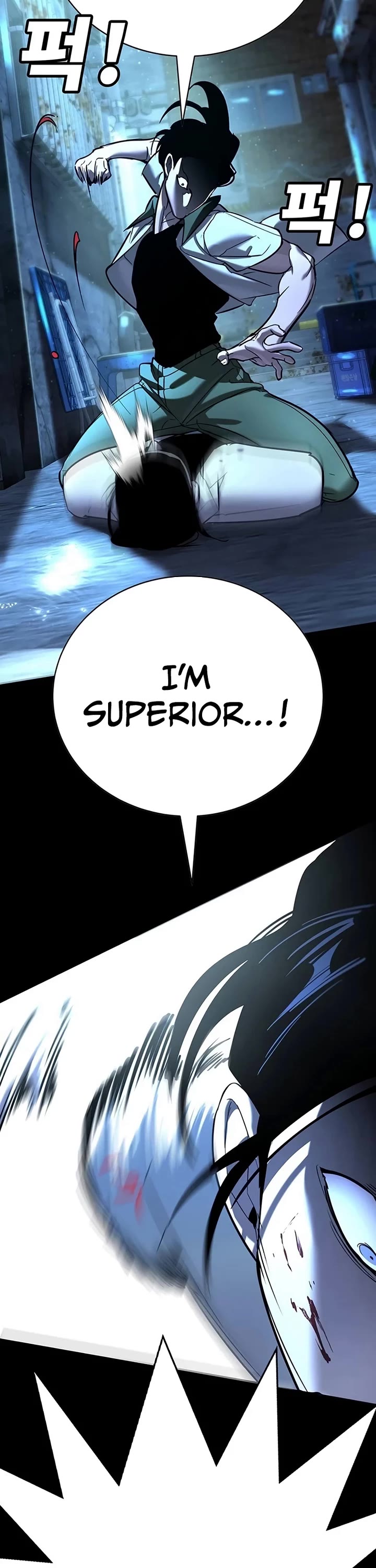 High School Conquest: The Battle Against the Bullies chapter 21 page 57