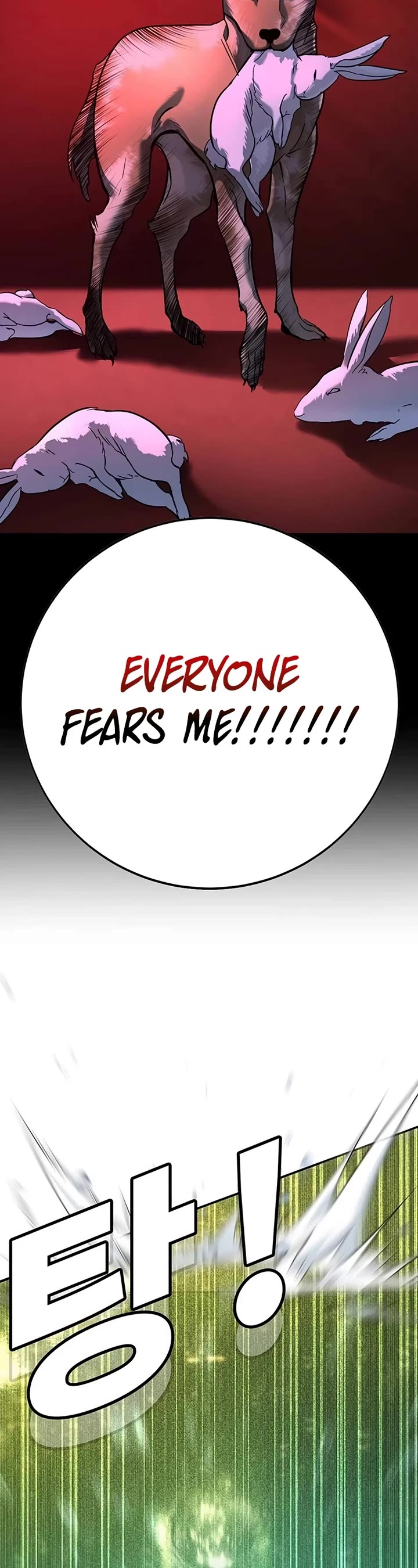 High School Conquest: The Battle Against the Bullies chapter 21 page 59