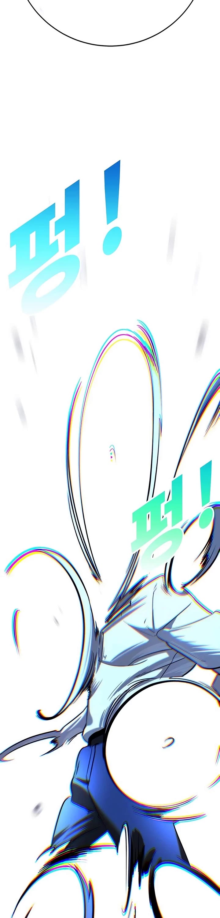 High School Conquest: The Battle Against the Bullies chapter 21 page 71