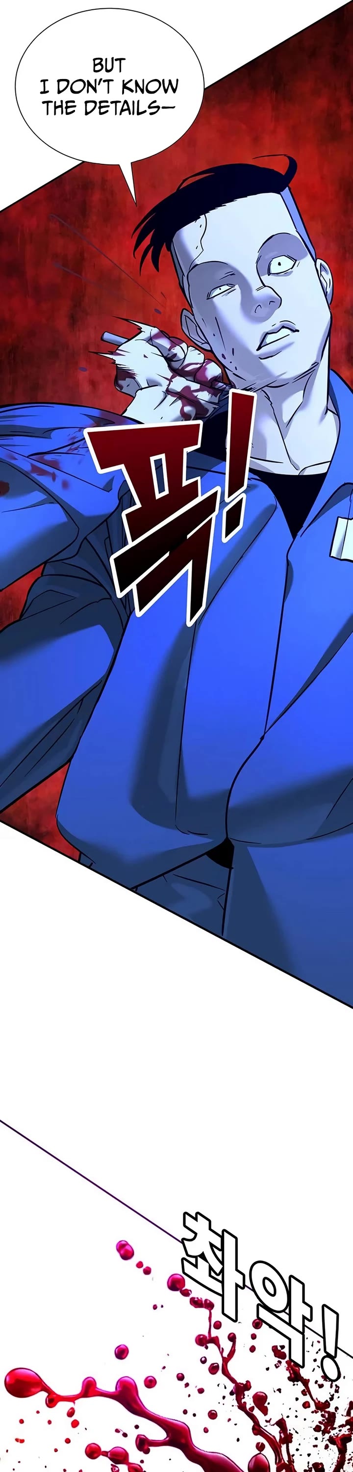 High School Conquest: The Battle Against the Bullies chapter 22 page 10