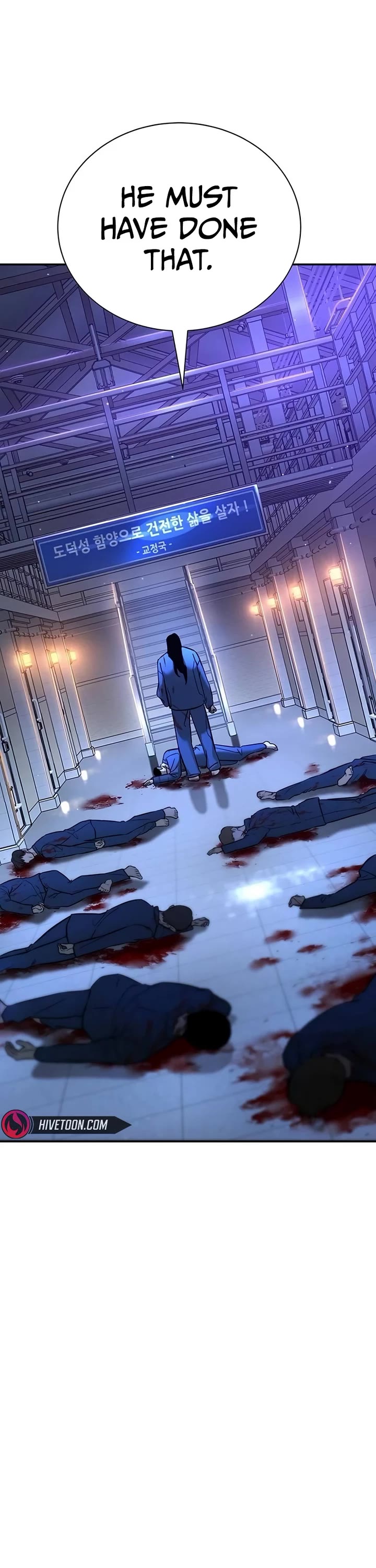 High School Conquest: The Battle Against the Bullies chapter 22 page 12