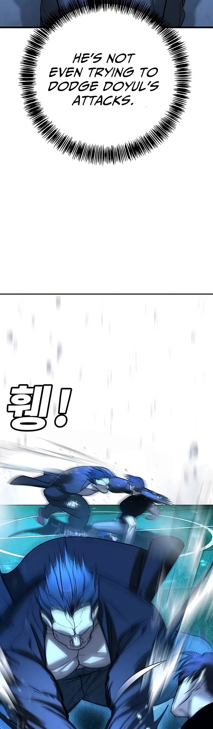 High School Conquest: The Battle Against the Bullies chapter 22 page 21