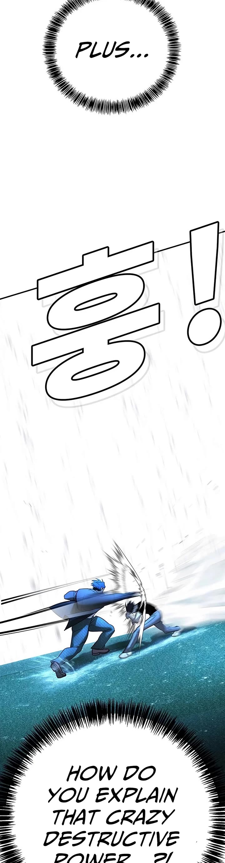 High School Conquest: The Battle Against the Bullies chapter 22 page 25