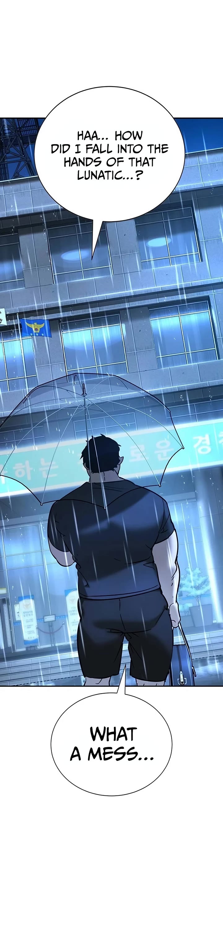 High School Conquest: The Battle Against the Bullies chapter 22 page 3