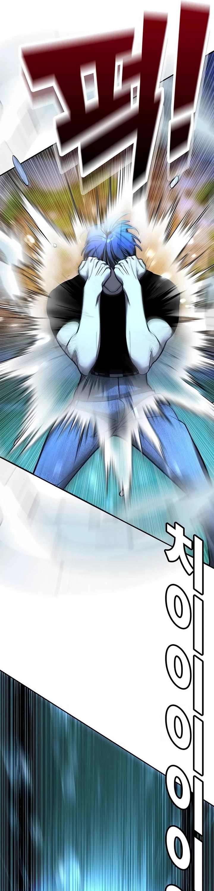 High School Conquest: The Battle Against the Bullies chapter 22 page 31