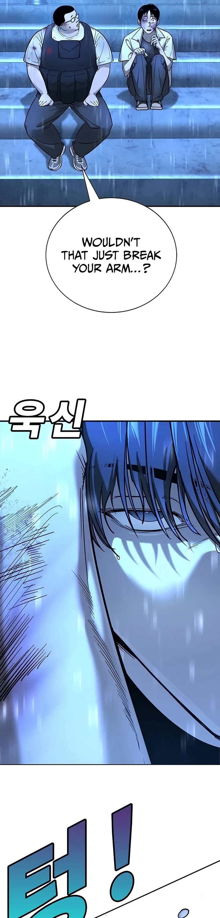 High School Conquest: The Battle Against the Bullies chapter 22 page 33