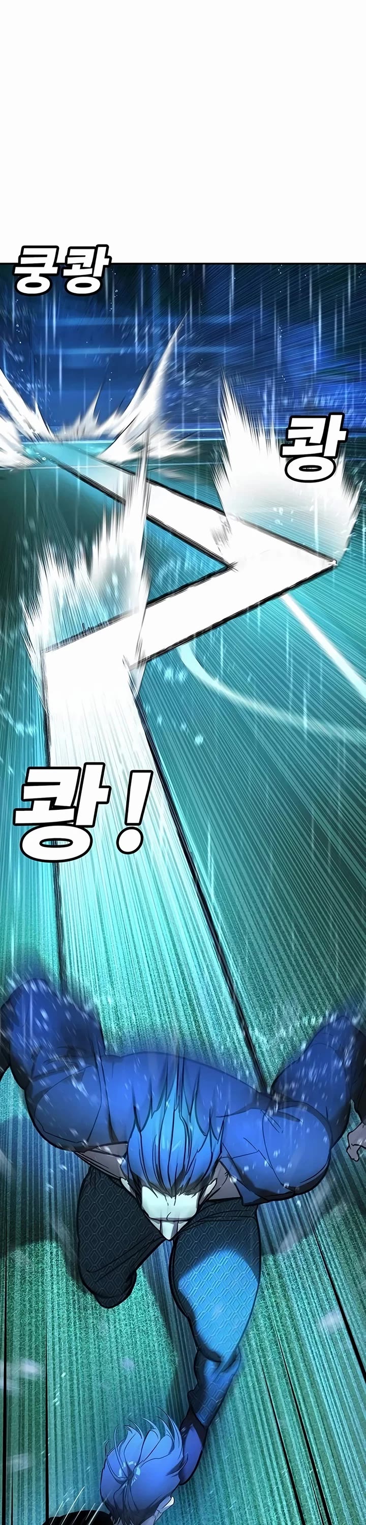 High School Conquest: The Battle Against the Bullies chapter 22 page 36