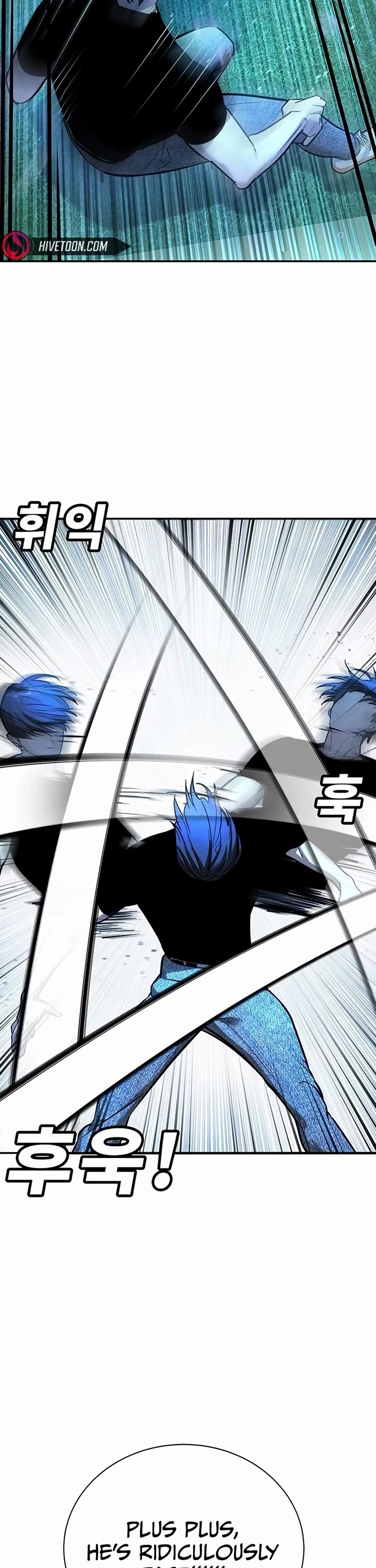 High School Conquest: The Battle Against the Bullies chapter 22 page 37