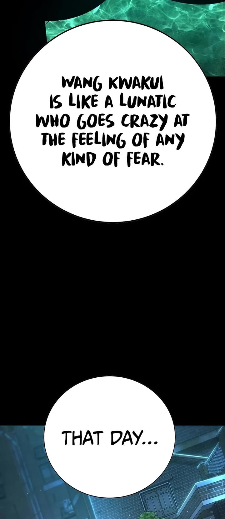 High School Conquest: The Battle Against the Bullies chapter 22 page 43