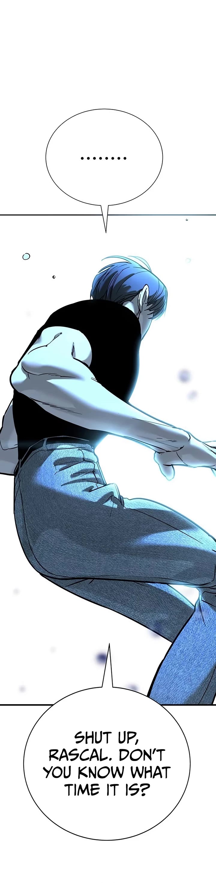 High School Conquest: The Battle Against the Bullies chapter 22 page 58