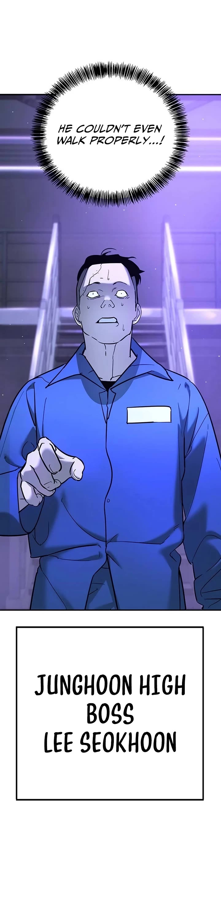 High School Conquest: The Battle Against the Bullies chapter 22 page 6