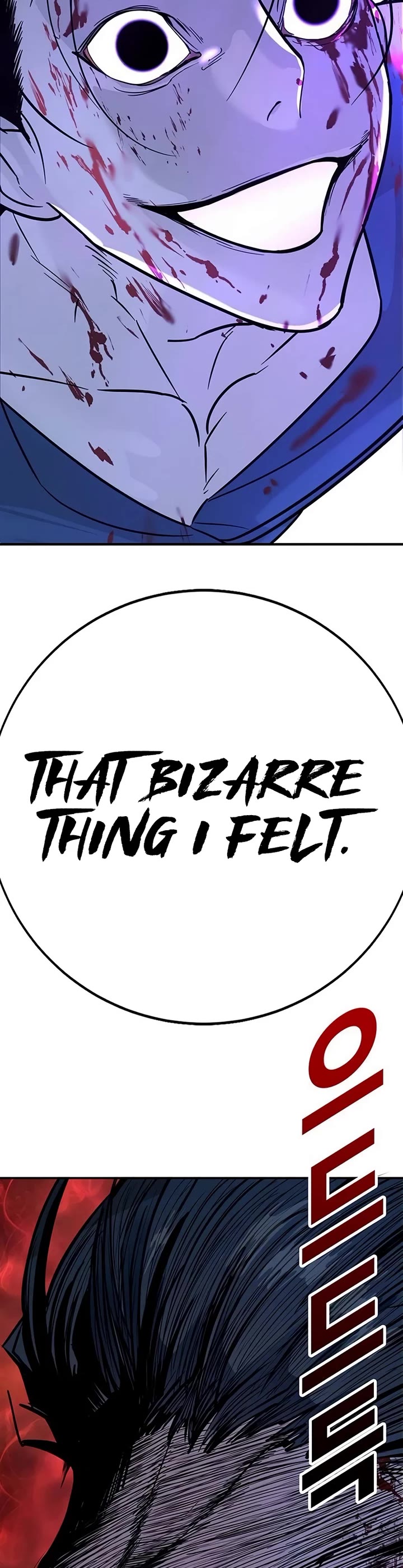 High School Conquest: The Battle Against the Bullies chapter 22 page 60