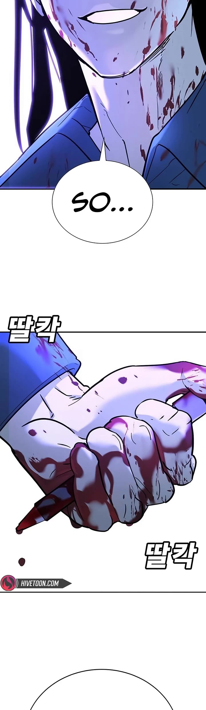 High School Conquest: The Battle Against the Bullies chapter 22 page 8