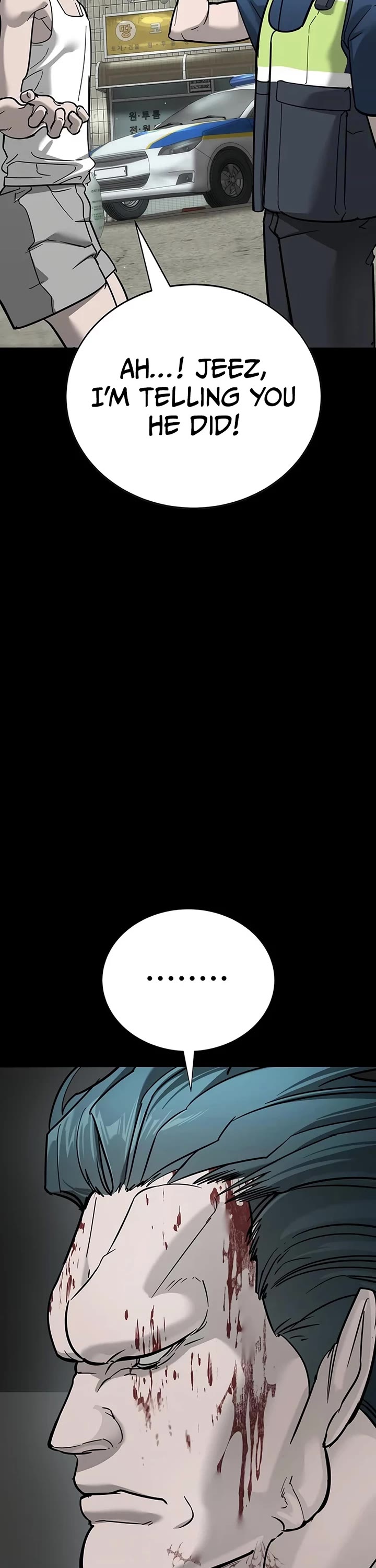 High School Conquest: The Battle Against the Bullies chapter 23 page 17