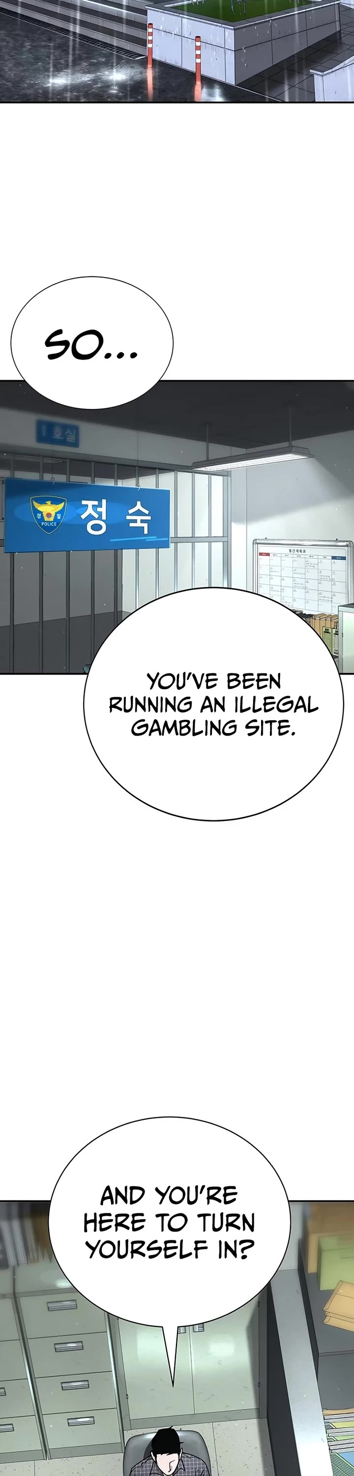 High School Conquest: The Battle Against the Bullies chapter 23 page 2