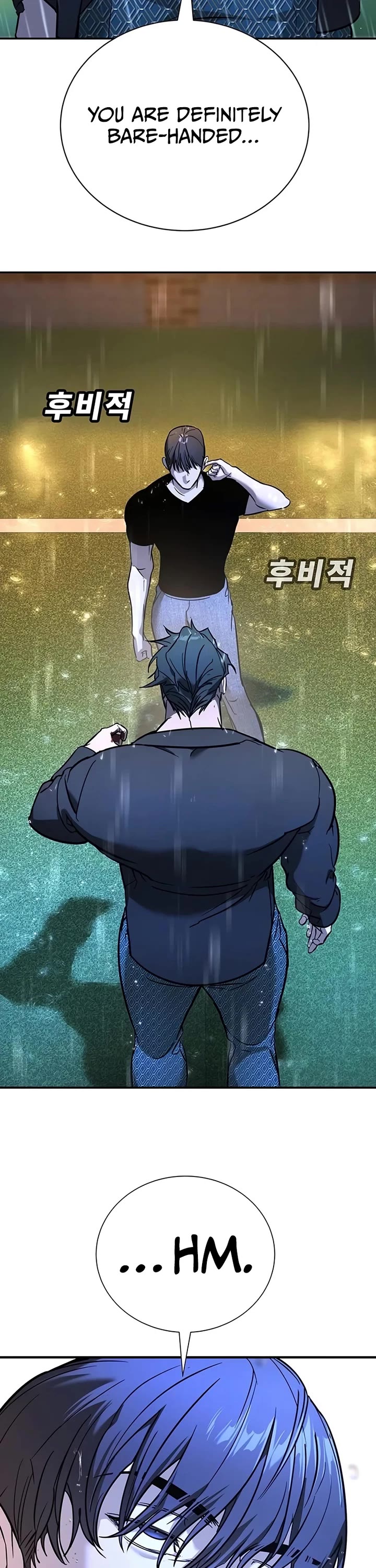 High School Conquest: The Battle Against the Bullies chapter 23 page 21