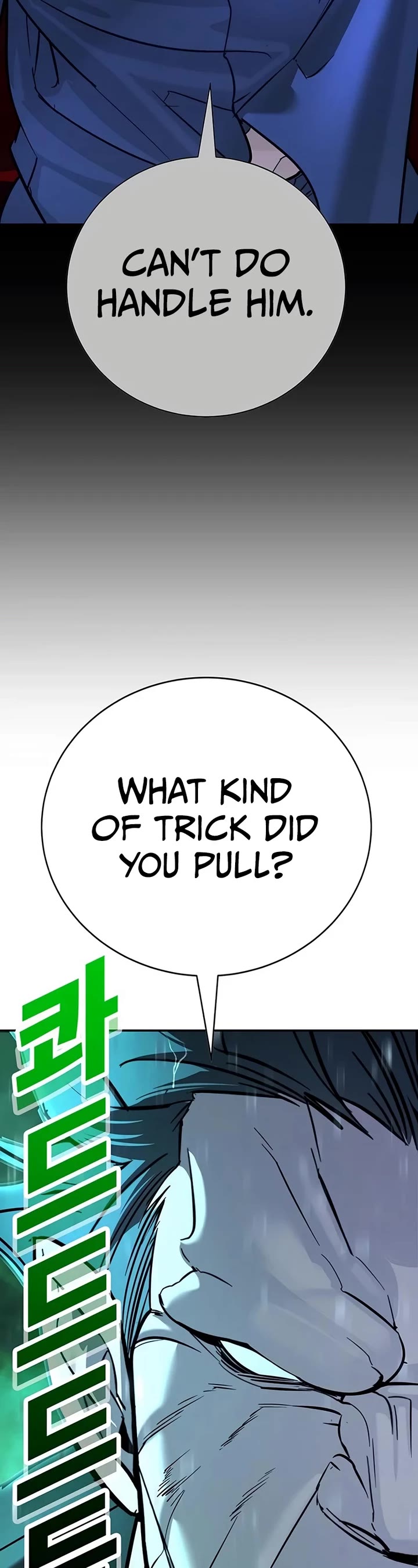 High School Conquest: The Battle Against the Bullies chapter 23 page 25