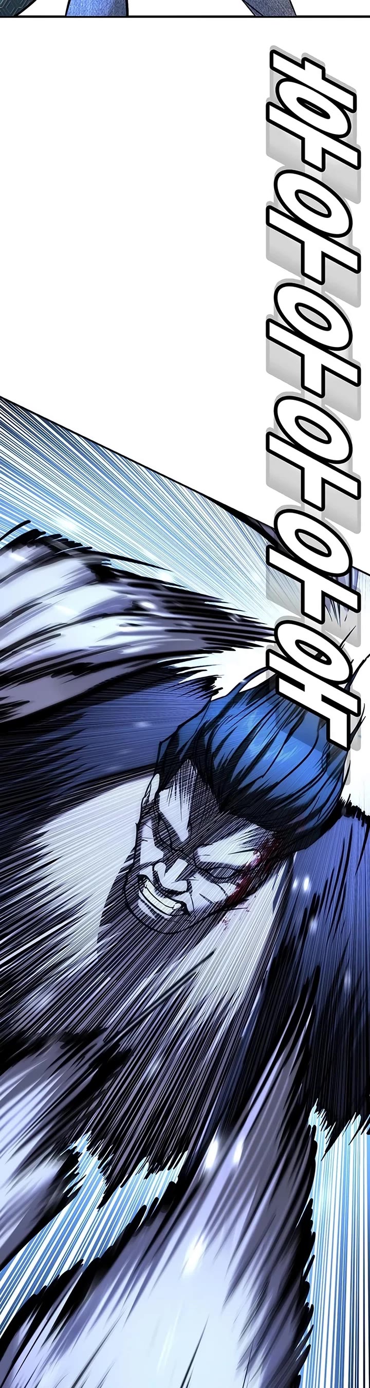 High School Conquest: The Battle Against the Bullies chapter 23 page 30