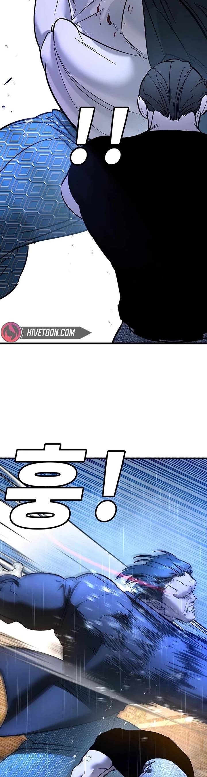 High School Conquest: The Battle Against the Bullies chapter 23 page 35