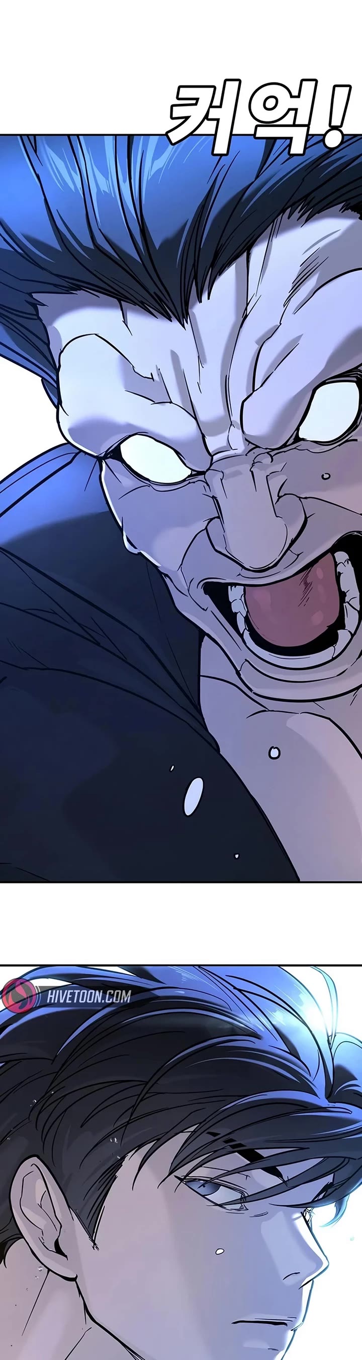 High School Conquest: The Battle Against the Bullies chapter 23 page 39