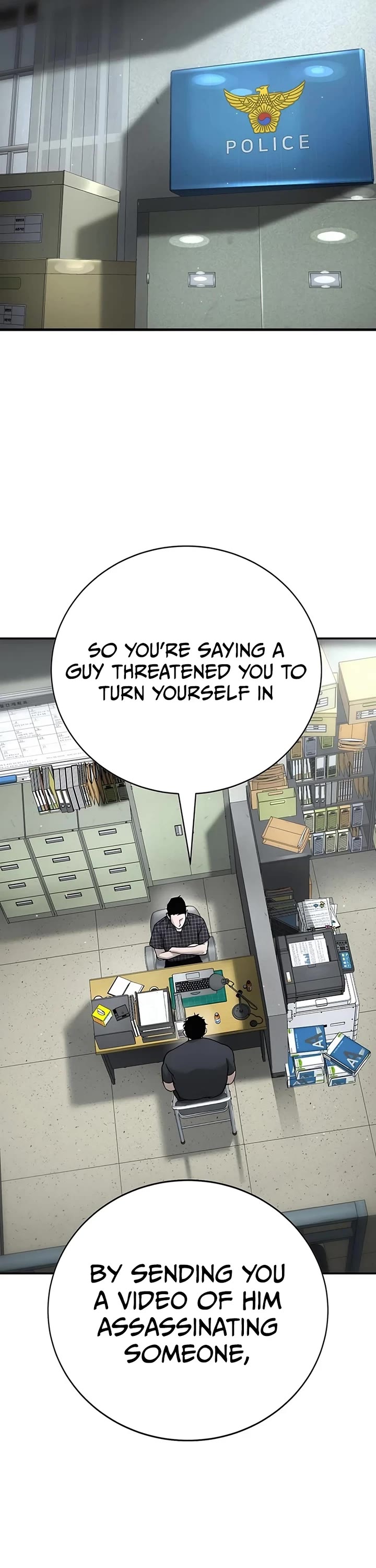 High School Conquest: The Battle Against the Bullies chapter 23 page 41