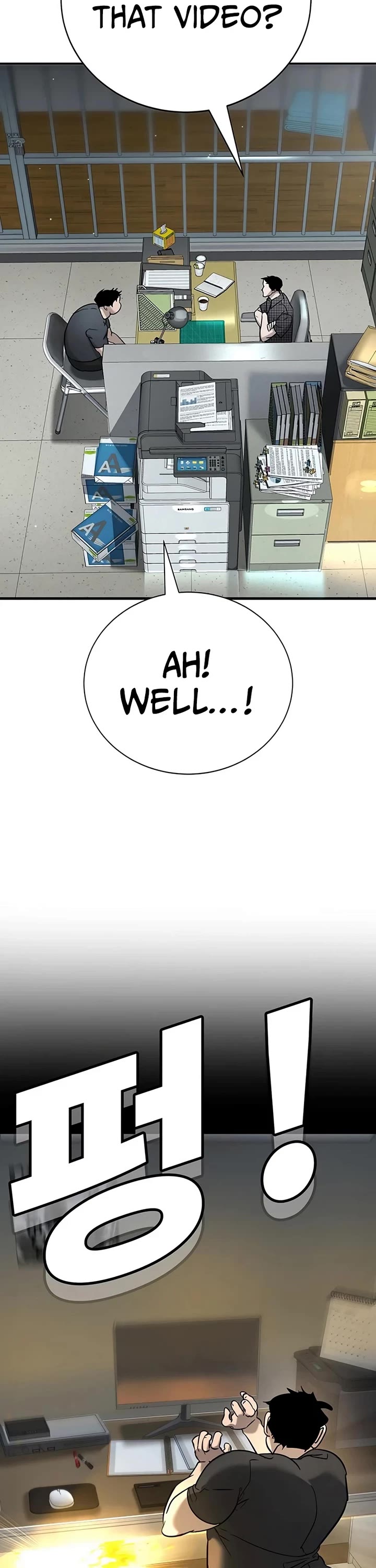 High School Conquest: The Battle Against the Bullies chapter 23 page 43