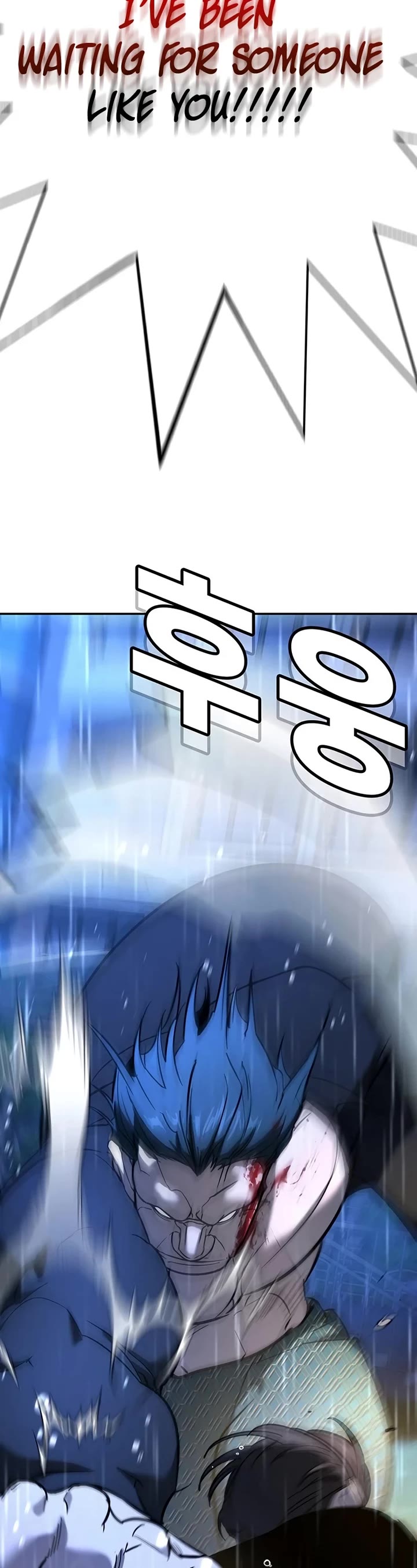 High School Conquest: The Battle Against the Bullies chapter 23 page 50