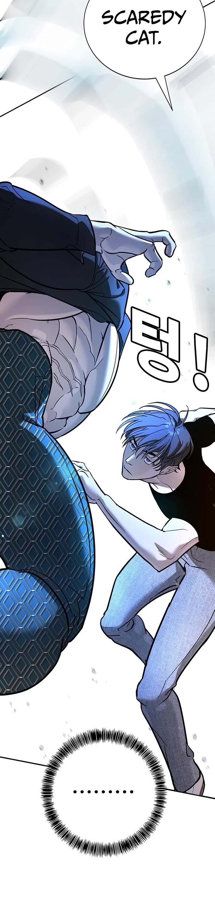 High School Conquest: The Battle Against the Bullies chapter 23 page 58