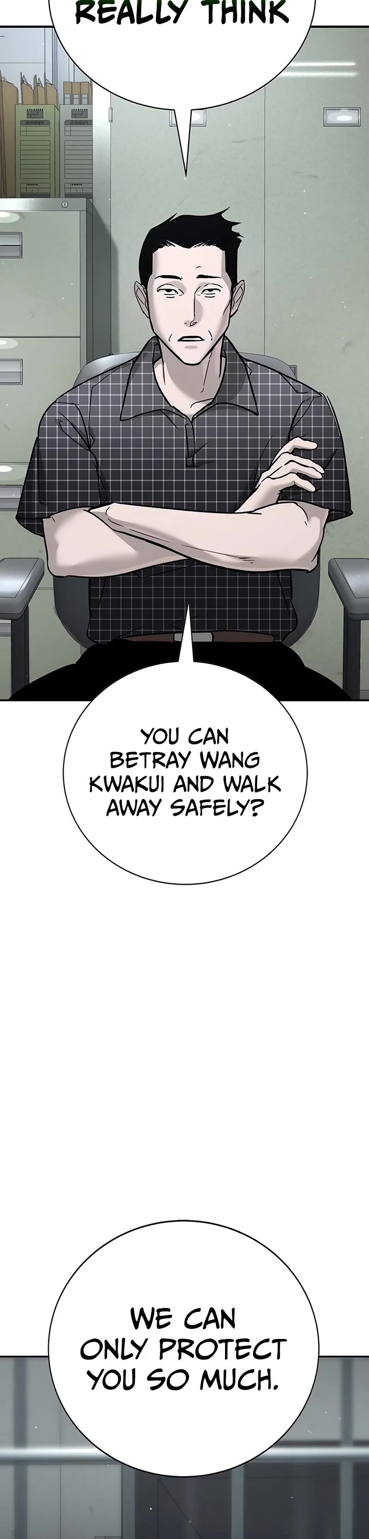 High School Conquest: The Battle Against the Bullies chapter 23 page 6