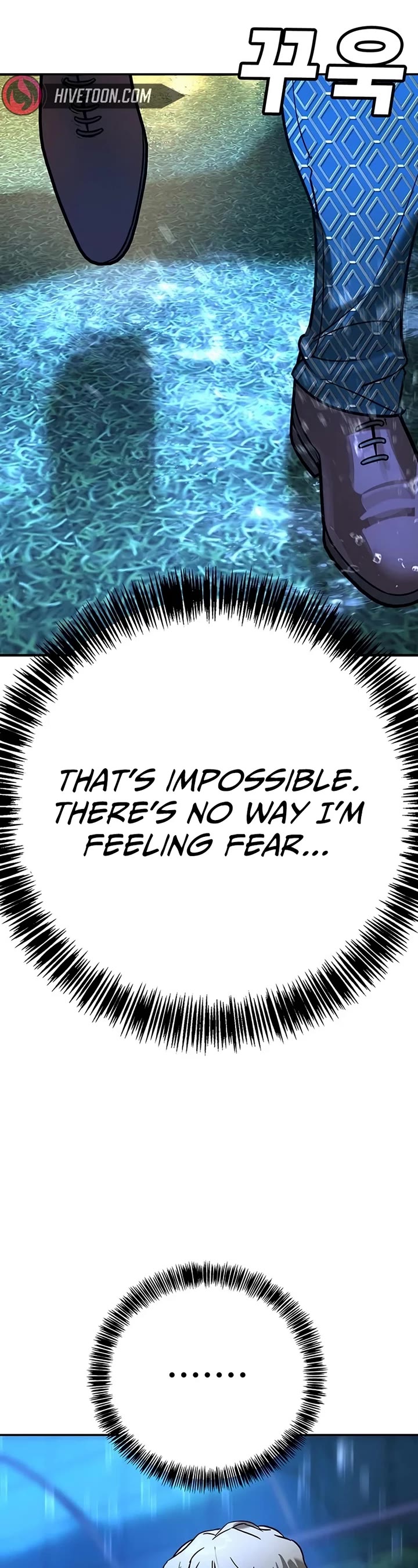 High School Conquest: The Battle Against the Bullies chapter 23 page 60