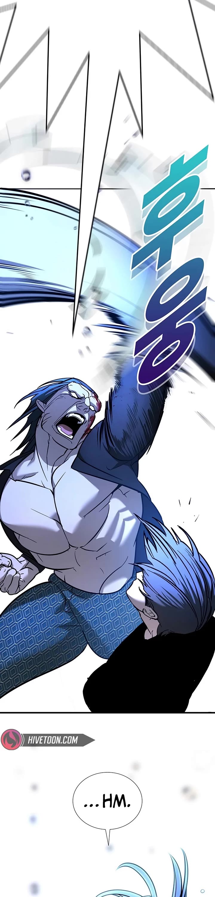 High School Conquest: The Battle Against the Bullies chapter 23 page 62