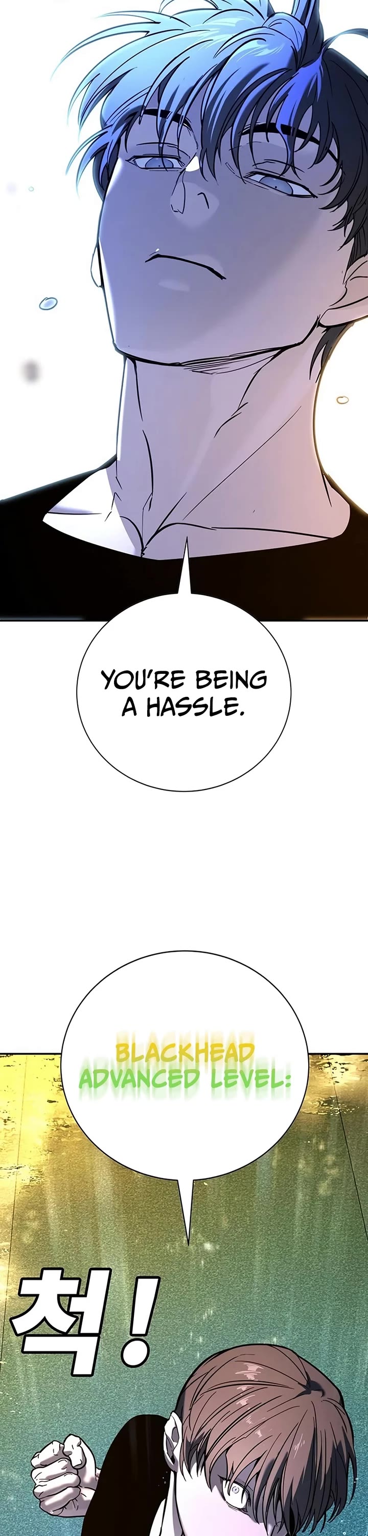 High School Conquest: The Battle Against the Bullies chapter 23 page 63