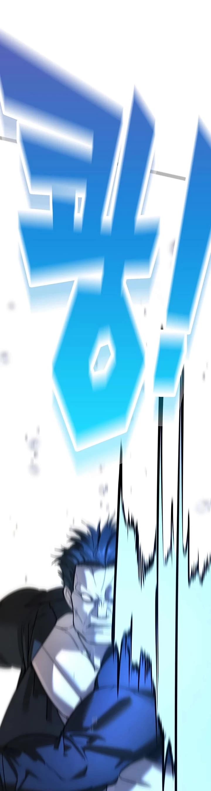 High School Conquest: The Battle Against the Bullies chapter 23 page 65