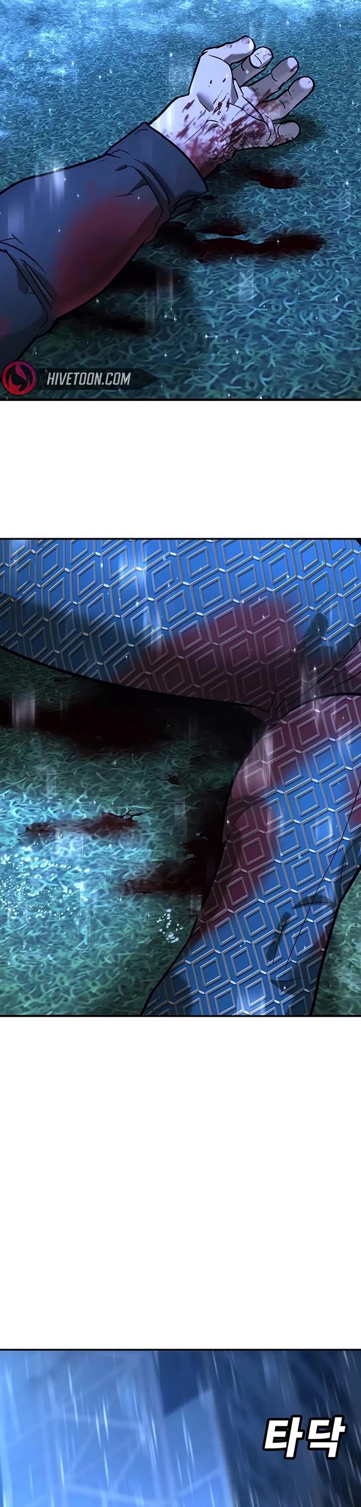 High School Conquest: The Battle Against the Bullies chapter 23 page 77