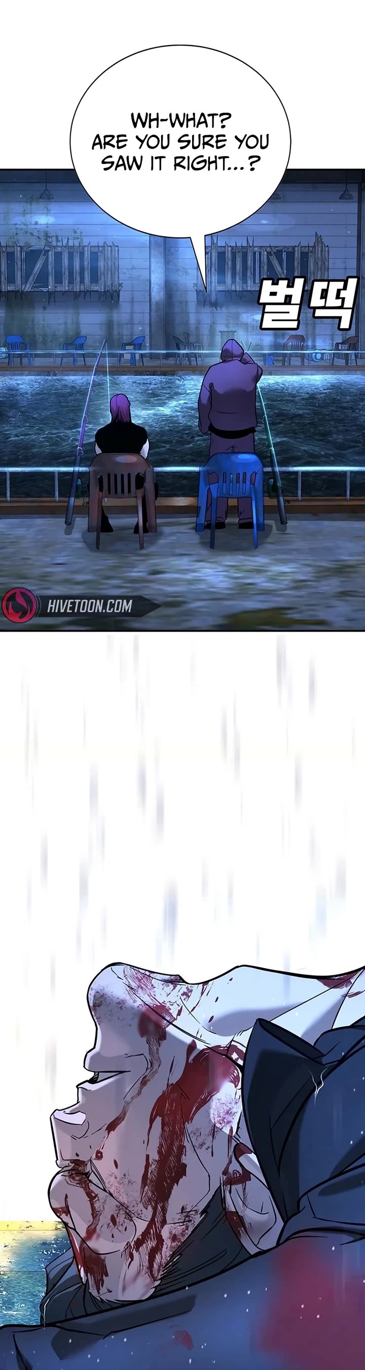 High School Conquest: The Battle Against the Bullies chapter 23 page 80