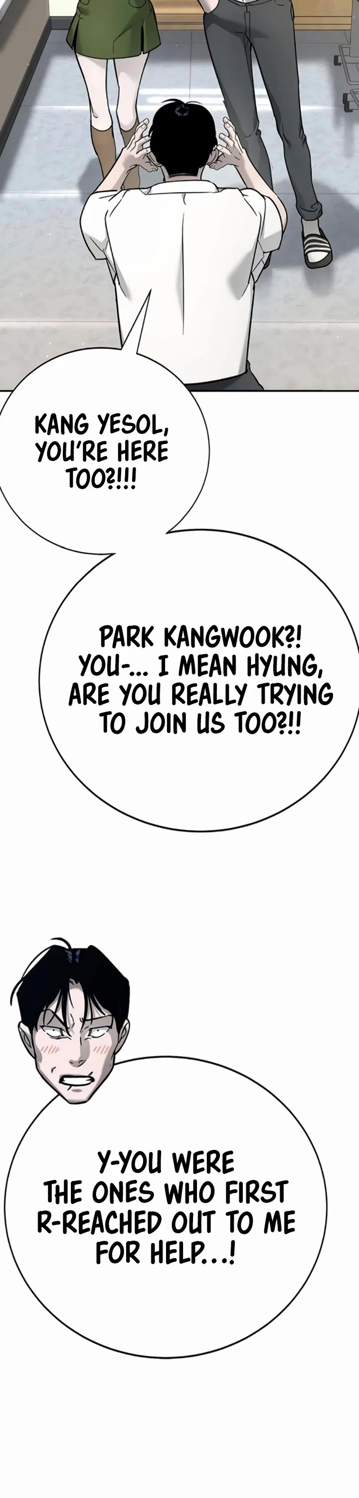 High School Conquest: The Battle Against the Bullies chapter 24 page 29