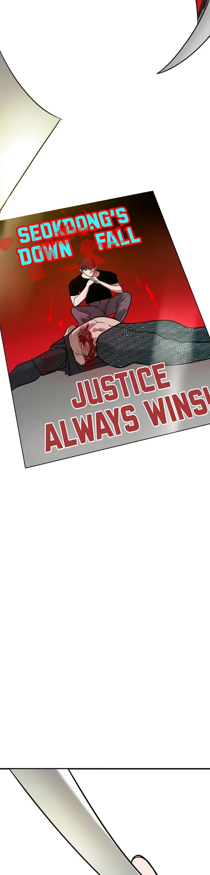 High School Conquest: The Battle Against the Bullies chapter 24 page 5