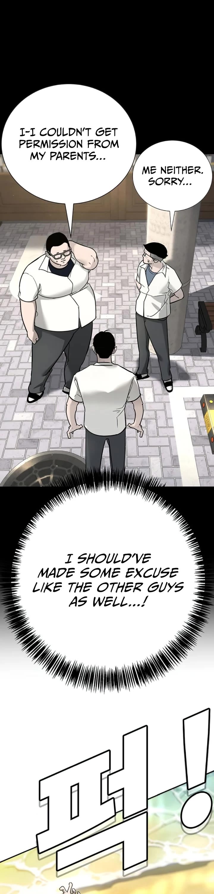 High School Conquest: The Battle Against the Bullies chapter 24 page 51