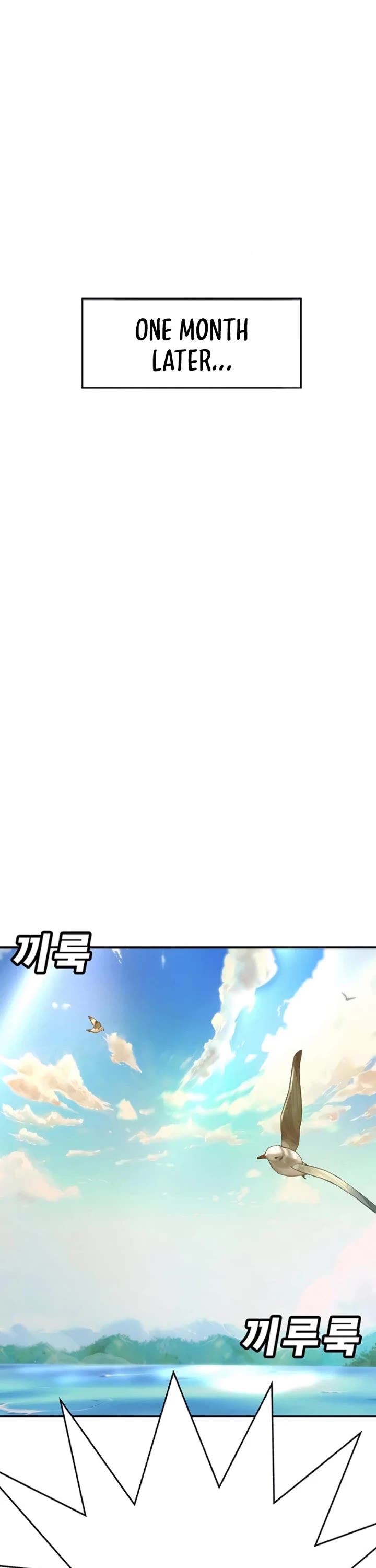 High School Conquest: The Battle Against the Bullies chapter 24 page 57