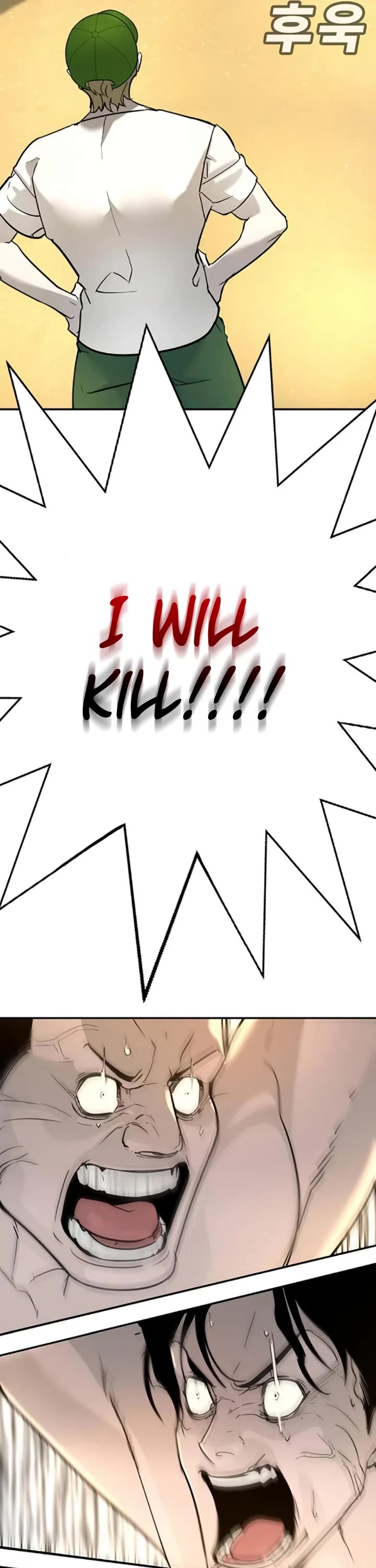 High School Conquest: The Battle Against the Bullies chapter 24 page 60