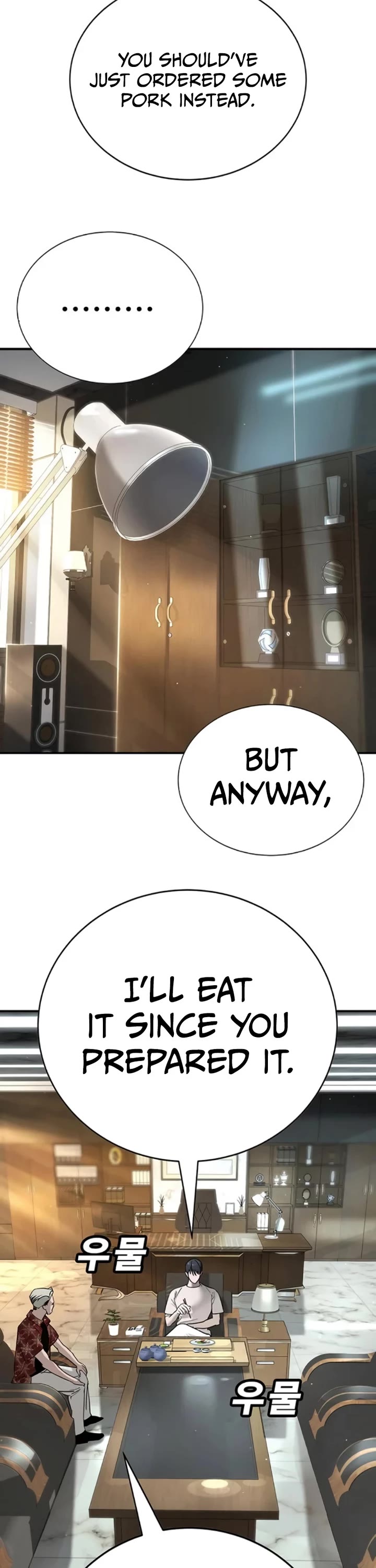 High School Conquest: The Battle Against the Bullies chapter 24 page 67