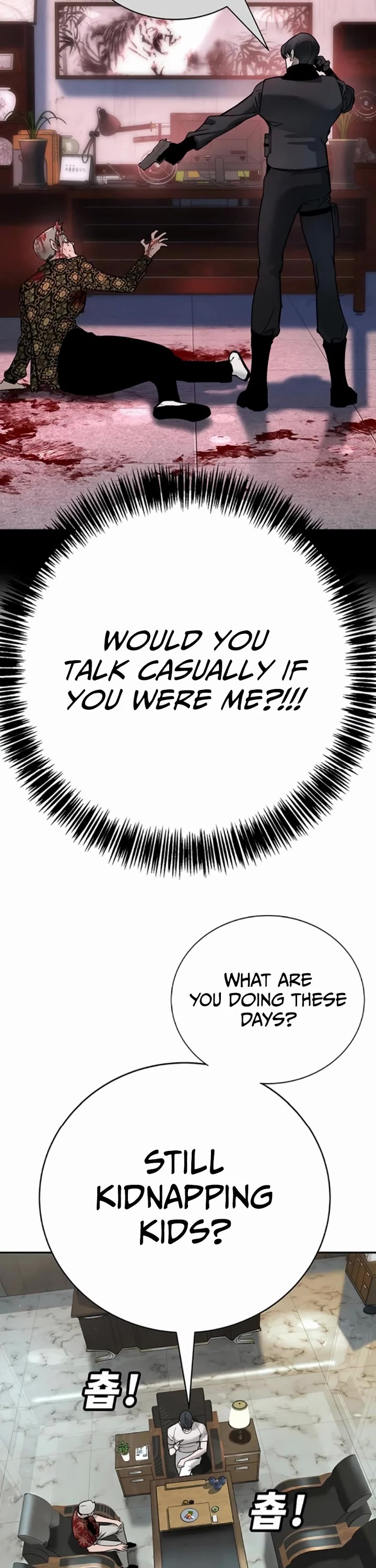 High School Conquest: The Battle Against the Bullies chapter 24 page 71