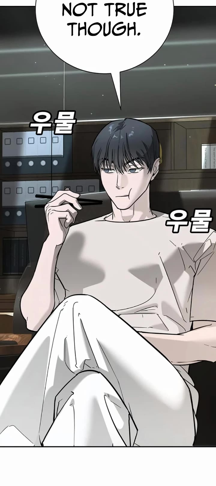 High School Conquest: The Battle Against the Bullies chapter 24 page 74