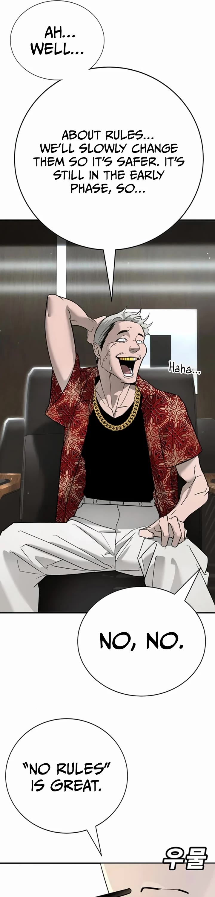 High School Conquest: The Battle Against the Bullies chapter 24 page 80