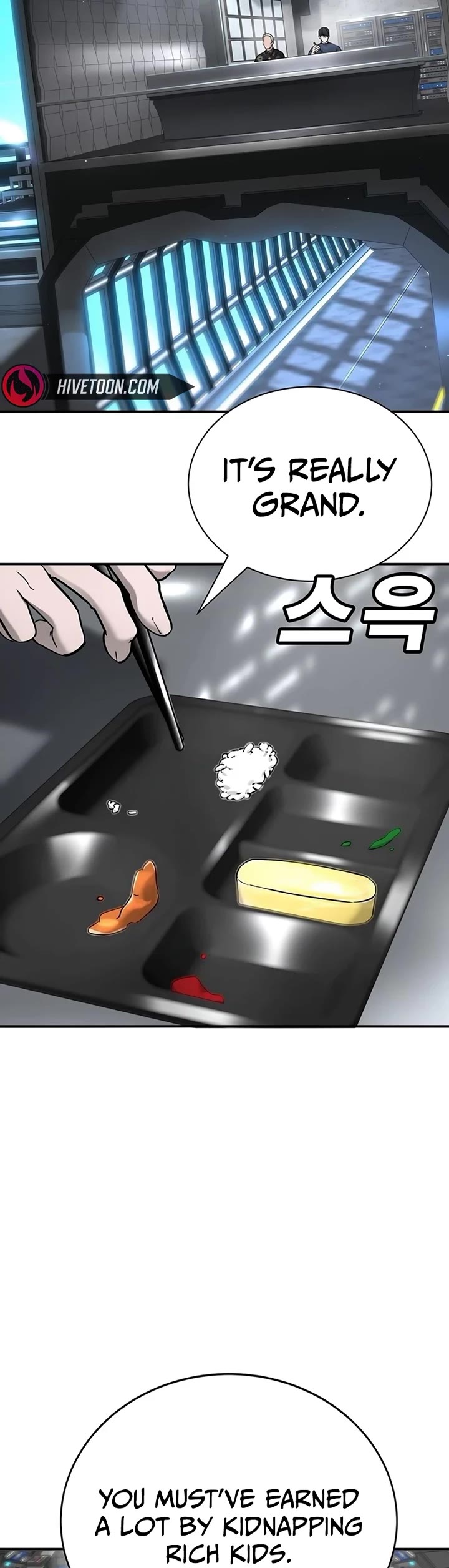 High School Conquest: The Battle Against the Bullies chapter 25 page 11