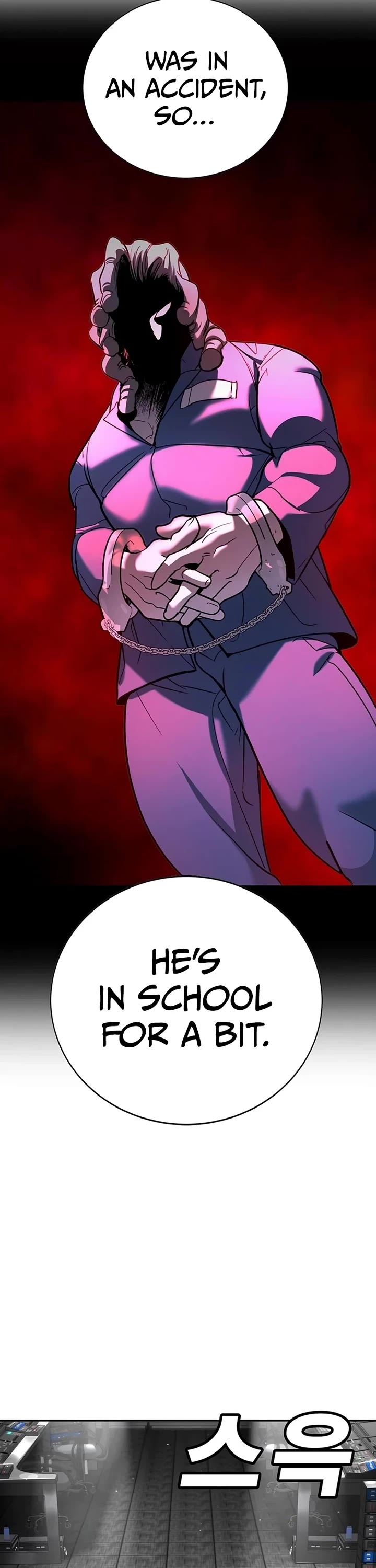 High School Conquest: The Battle Against the Bullies chapter 25 page 14