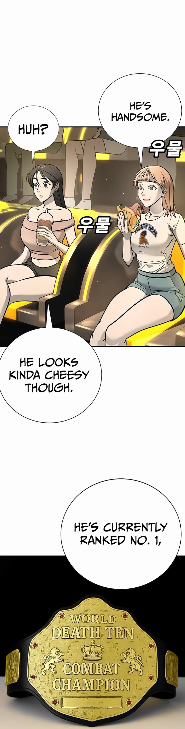 High School Conquest: The Battle Against the Bullies chapter 25 page 18