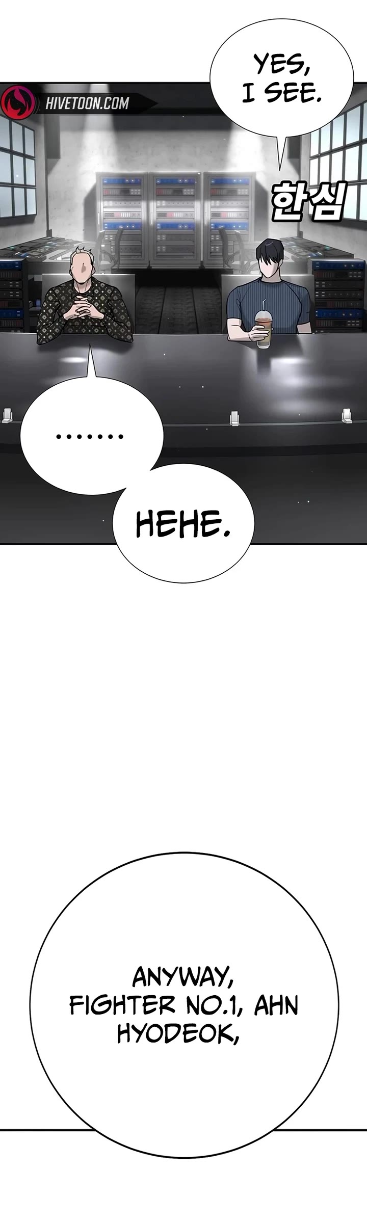 High School Conquest: The Battle Against the Bullies chapter 25 page 21