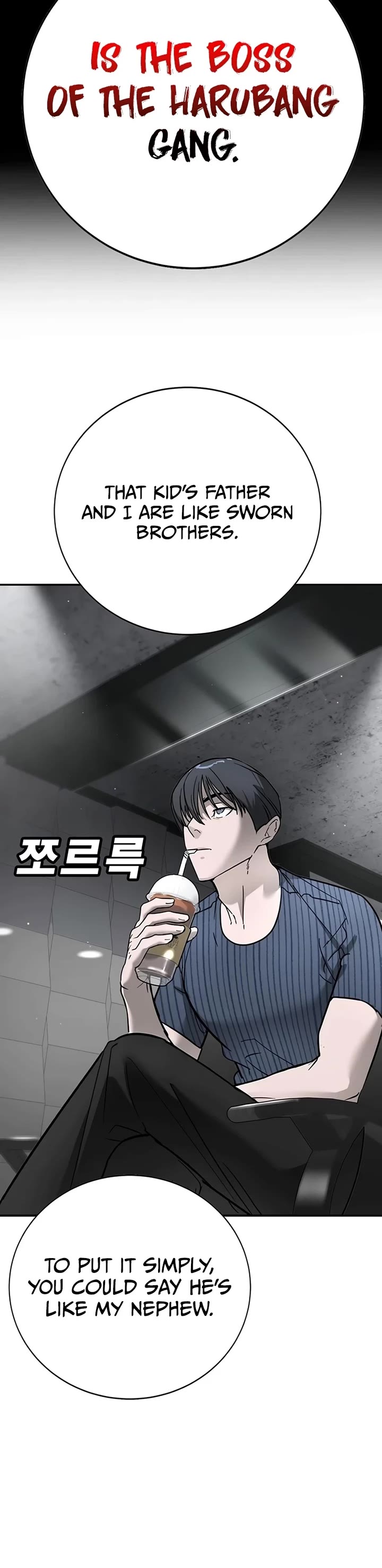 High School Conquest: The Battle Against the Bullies chapter 25 page 27